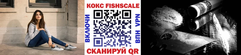 Купить Тихорецк Конопля Меф мяу мяу MEGA ССЫЛКА Гашиш Cocaine