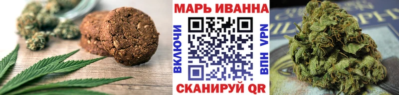 blacksprut   сколько стоит  Тихорецк  Cannafood конопля 