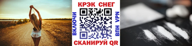 Кокаин Перу  мега онион  Тихорецк  наркота 