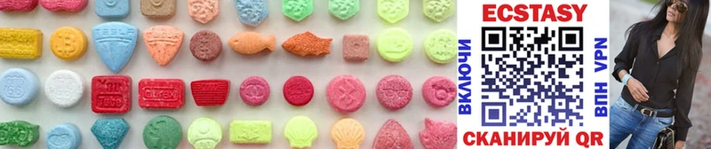 где найти   даркнет состав  Ecstasy mix  Тихорецк 