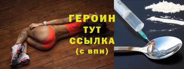 mix Сафоново