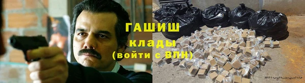 COCAINE Сатка