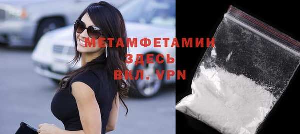 mix Сафоново