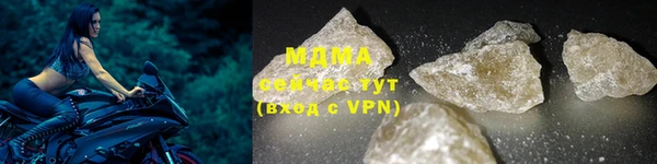 хмурый Беломорск