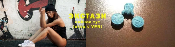 марки nbome Белоозёрский