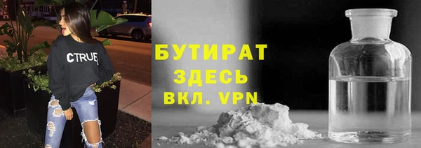 скорость Семикаракорск