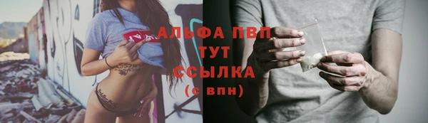 mix Сафоново