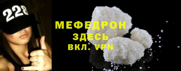 марки nbome Белоозёрский