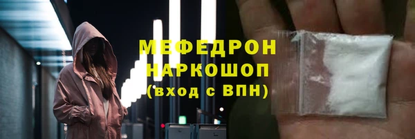 марки nbome Белоозёрский
