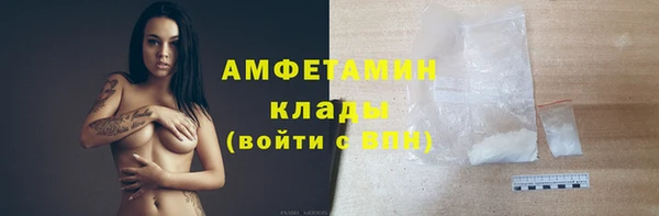 хмурый Беломорск