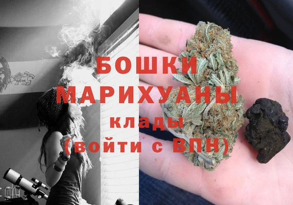 марки nbome Белоозёрский