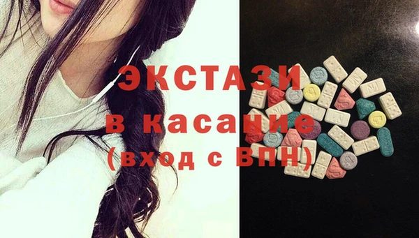 COCAINE Сатка
