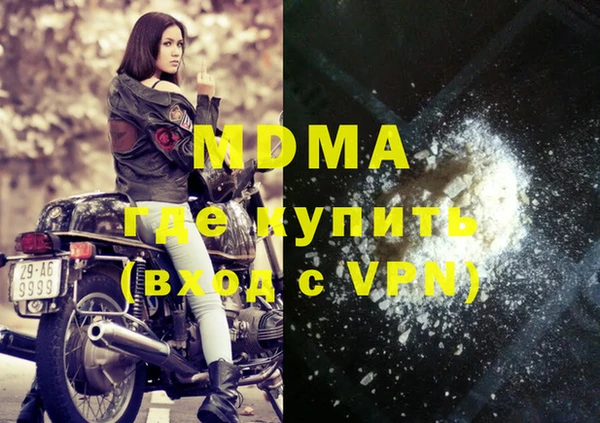 хмурый Беломорск
