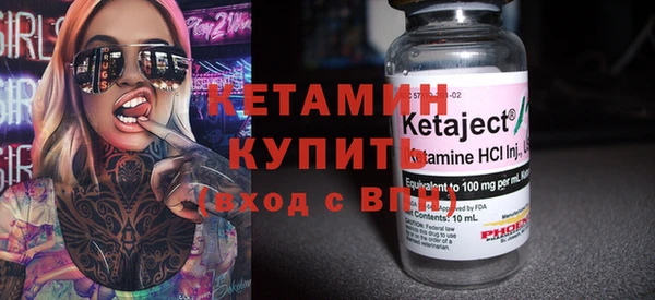 mix Сафоново