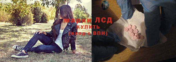 хмурый Беломорск