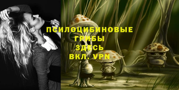 марки nbome Белоозёрский