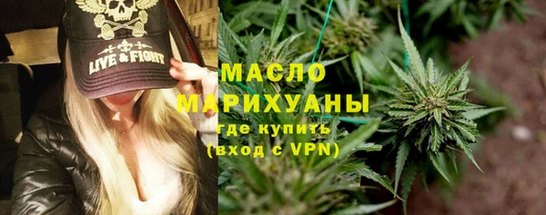 марки nbome Белоозёрский