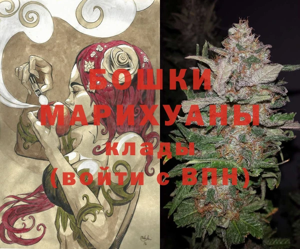 хмурый Беломорск