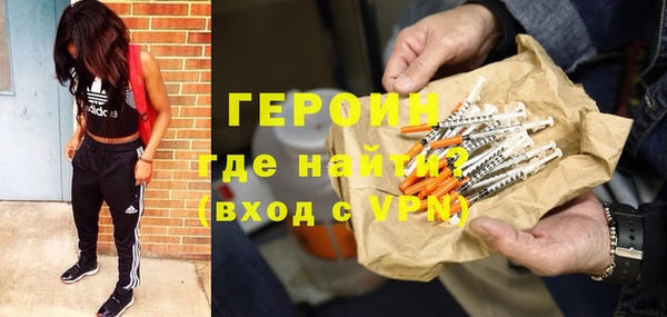 хмурый Беломорск