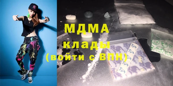 хмурый Беломорск