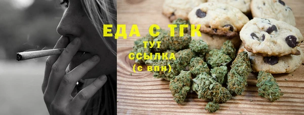 хмурый Беломорск