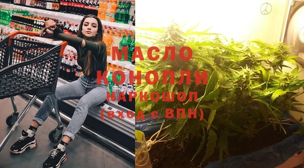 хмурый Беломорск