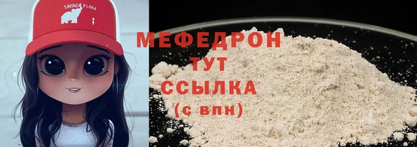 хмурый Беломорск
