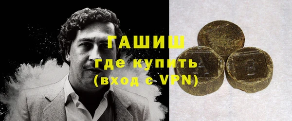 COCAINE Семилуки
