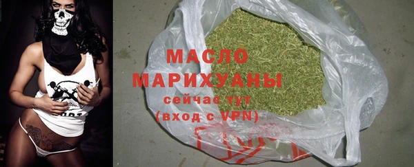 хмурый Беломорск