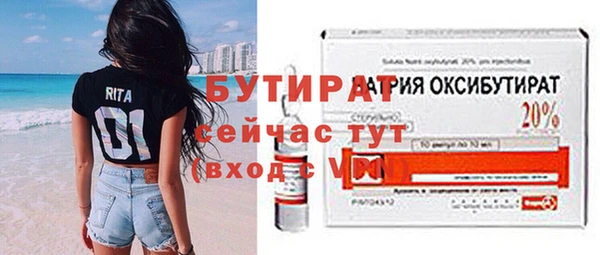 mix Сафоново