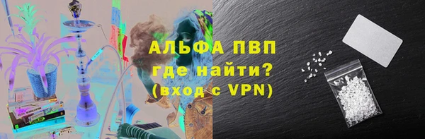 марки nbome Белоозёрский